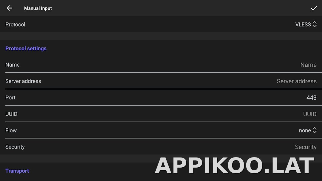 Happ скриншот 6