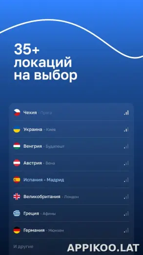 Blanc скриншот 5