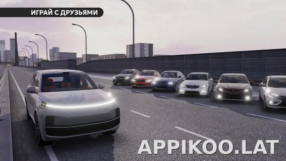 Dream Road: Online скриншот 6