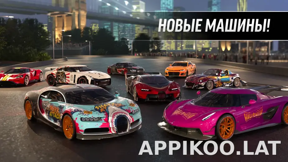 Drift Max Pro скриншот 2