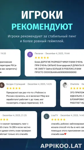 FKey скриншот 3