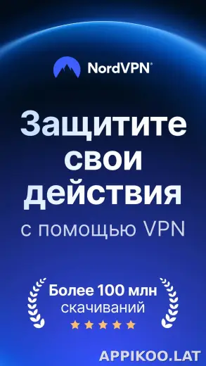 Nord скриншот 1