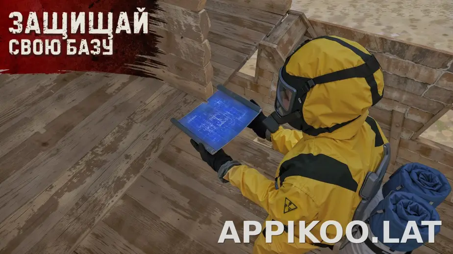 Oxide: Survival Island скриншот 1