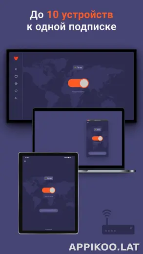 Red Shield скриншот 2