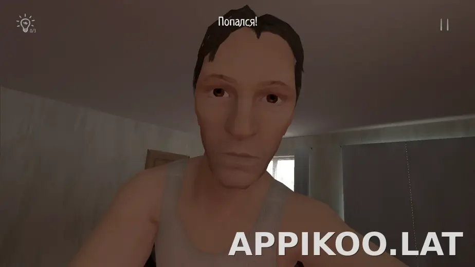 SchoolBoy Runaway скриншот 6
