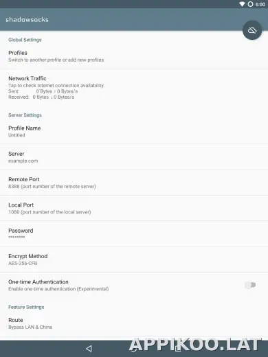 Shadowsocks скриншот 5