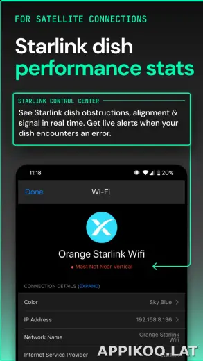 Speedify скриншот 4
