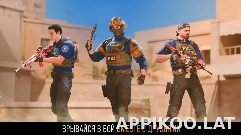 Стандофф 2 скриншот 5