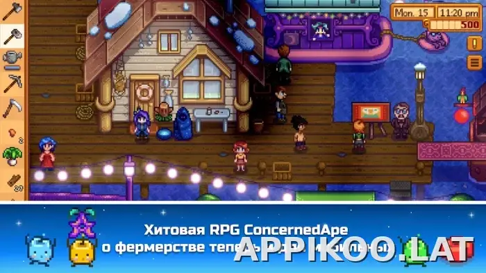Stardew Valley скриншот 3