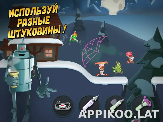 Zombie Catchers скриншот 3